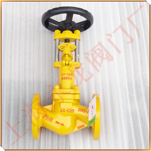 波紋管液氨截止閥圖片 波紋管液氨截止閥圖片