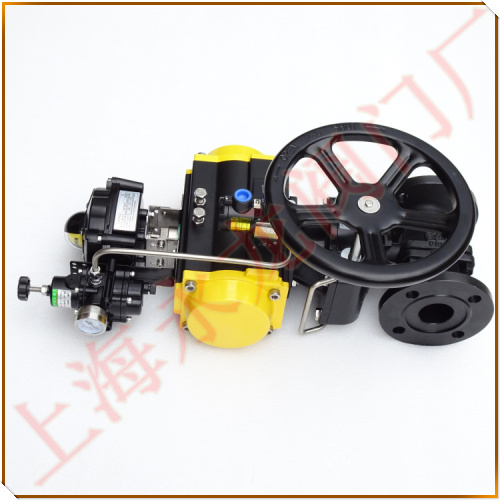 防火型液氨氣動(dòng)緊急切斷球閥 防火型液氨氣動(dòng)緊急切斷球閥