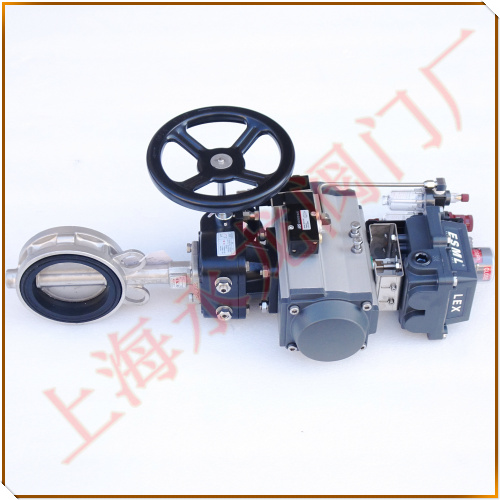 對夾式不銹鋼軟密封氣動蝶閥 對夾式不銹鋼軟密封氣動蝶閥