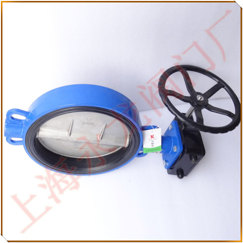 軟密封對夾式渦輪蝶閥