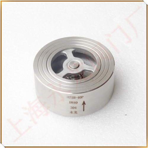 對(duì)夾升降式止回閥