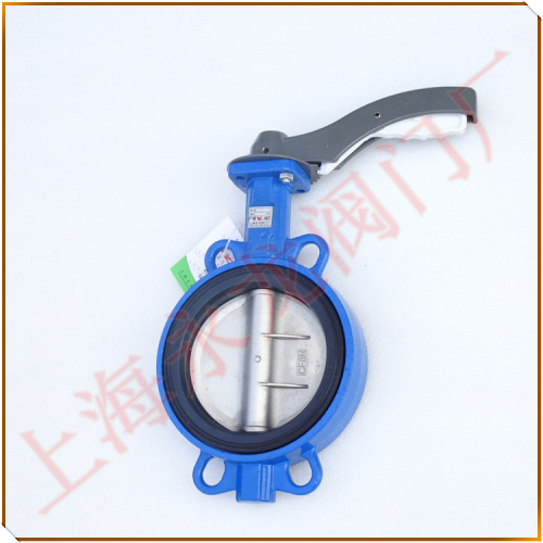 對夾式軟密封蝶閥