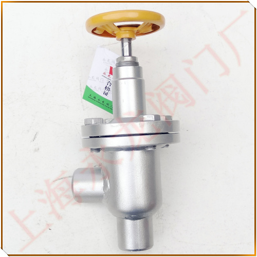 氨用節(jié)流閥 氨用節(jié)流閥