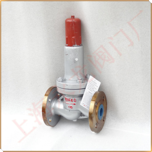 安全溢流閥 安全溢流閥