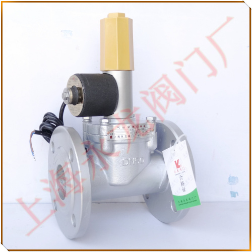 燃?xì)饩o急切斷閥