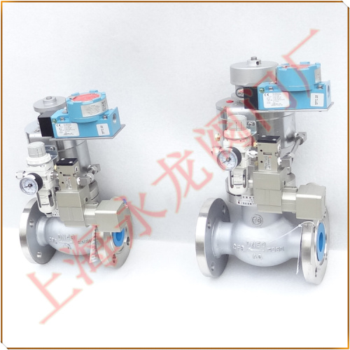 氣動(dòng)緊急切斷閥