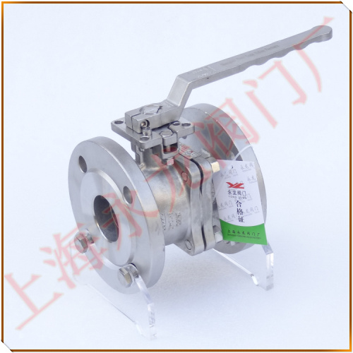 德標(biāo)DIN氨用球閥