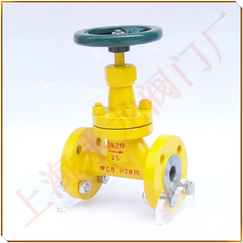 液氨專用截止閥圖片 液氨專用截止閥圖片