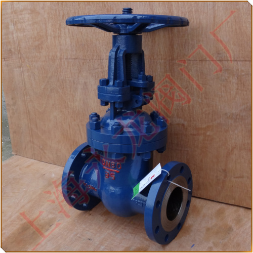 鉻鉬鋼閘閥 鉻鉬鋼閘閥