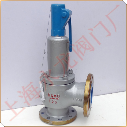 彈簧式安全閥 彈簧式安全閥