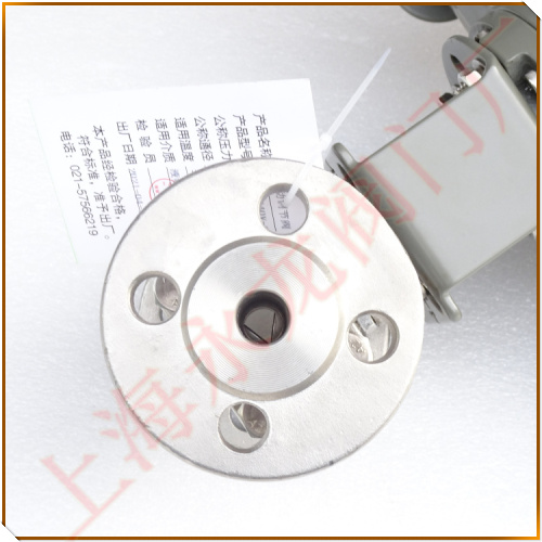 電動V型調(diào)節(jié)球閥