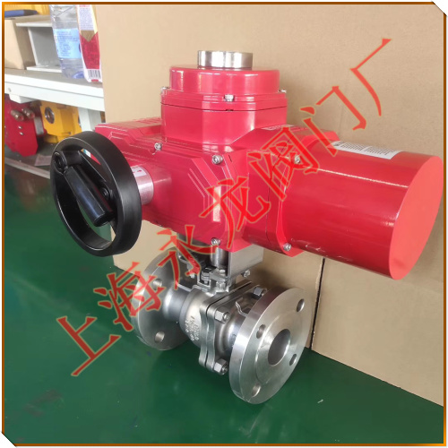 斷電復(fù)位電動切斷閥-永龍閥門