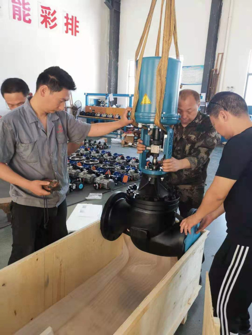 導(dǎo)熱油閥門_導(dǎo)熱油切斷閥_導(dǎo)熱油電動(dòng)切斷閥