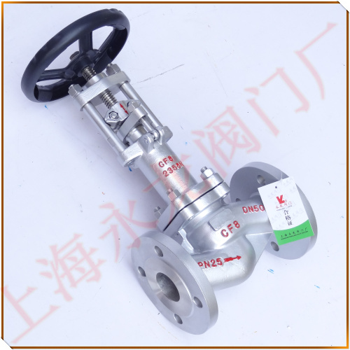 波紋管液氨截止閥-永龍閥門