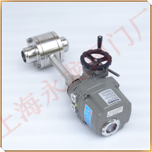 防爆型電動低溫球閥_永龍閥門 防爆型電動低溫球閥_永龍閥門