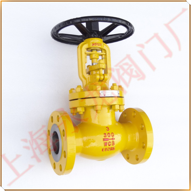 波紋管氨用截止閥