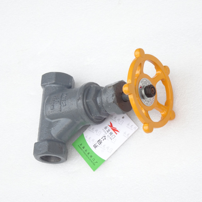 內(nèi)絲液氨截止閥圖片