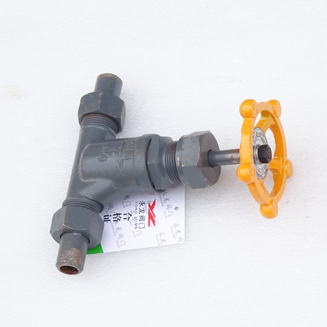 外螺紋氨氣截止閥圖片 外螺紋氨氣截止閥圖片