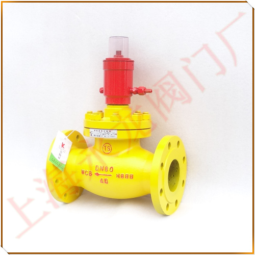 QDY421F-25C液動(dòng)緊急切斷閥 QDY421F-25C液動(dòng)緊急切斷閥