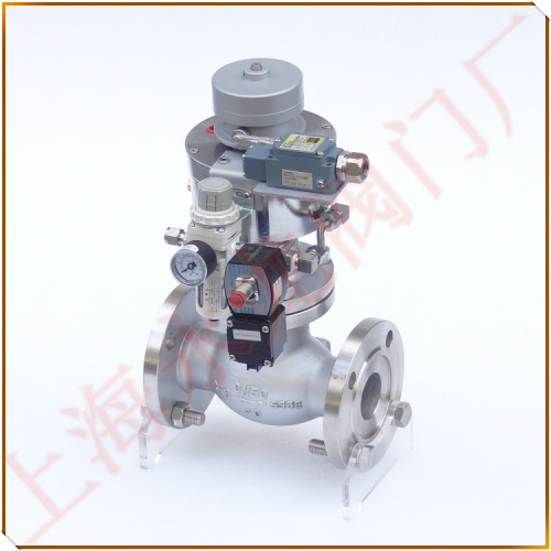 緊急切斷閥 緊急切斷閥