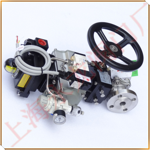 液氨儲(chǔ)罐氣動(dòng)切斷閥 液氨儲(chǔ)罐氣動(dòng)切斷閥